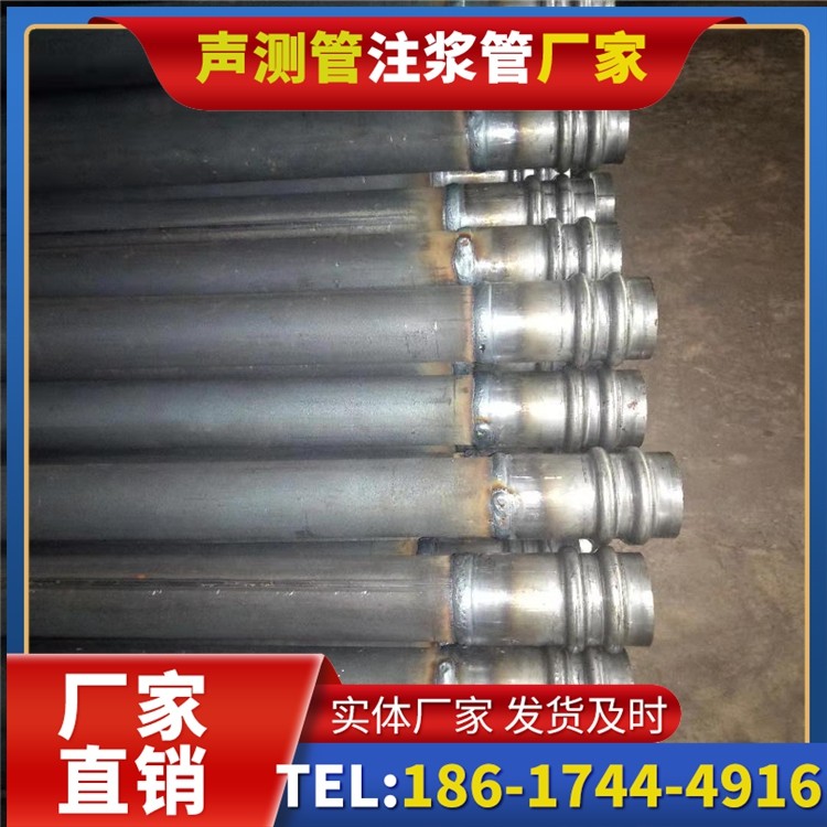 荣邦乡声测管厂家直销如何应对钢材价格波动，保障采购成本稳定