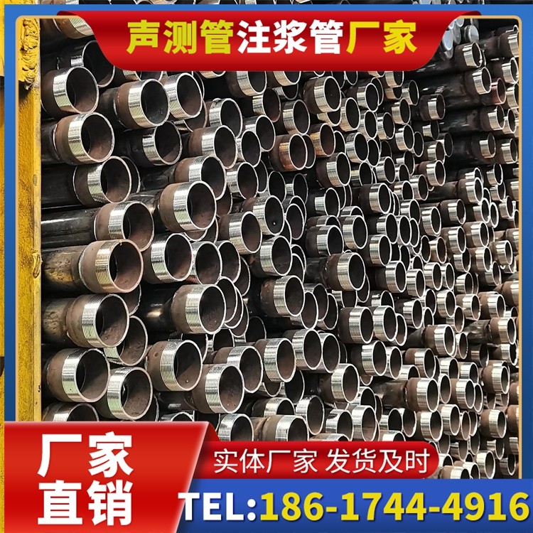荣邦乡声测管检测人员的操作技能要求与培训重点