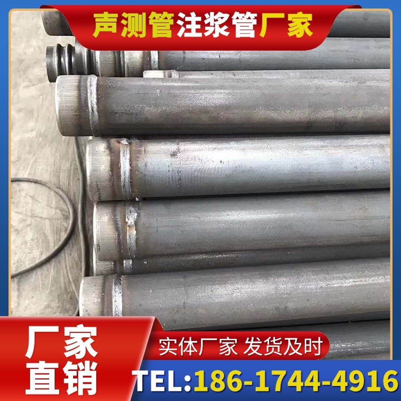 荣邦乡注浆管厂家的应急供货能力应对工程突发需求