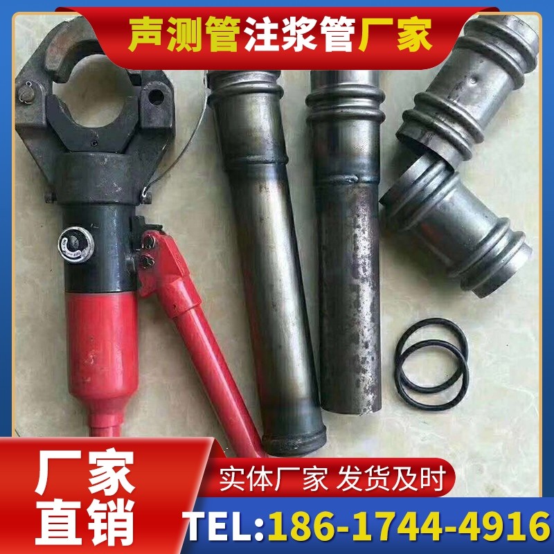 荣邦乡桩底注浆管注浆压力的分级控制技巧