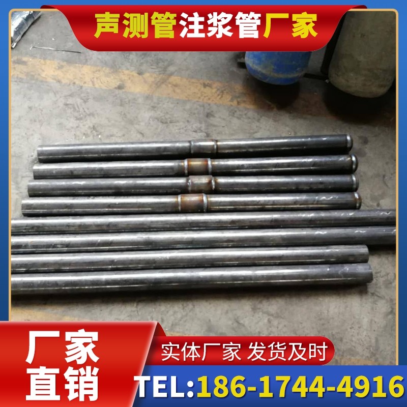 荣邦乡冬季施工注浆管的防冻裂防护措施
