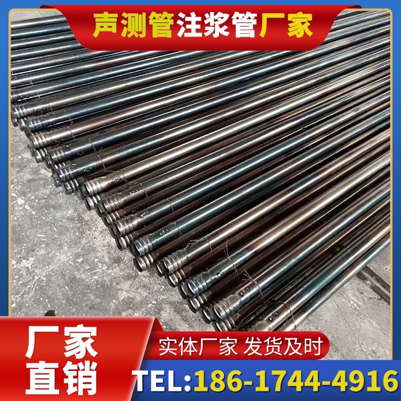 荣邦乡桩底注浆管在路基桩基工程中的应用效果