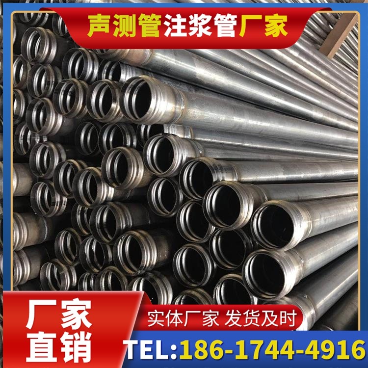 荣邦乡桥梁桩基声测管的安装质量验收标准与流程