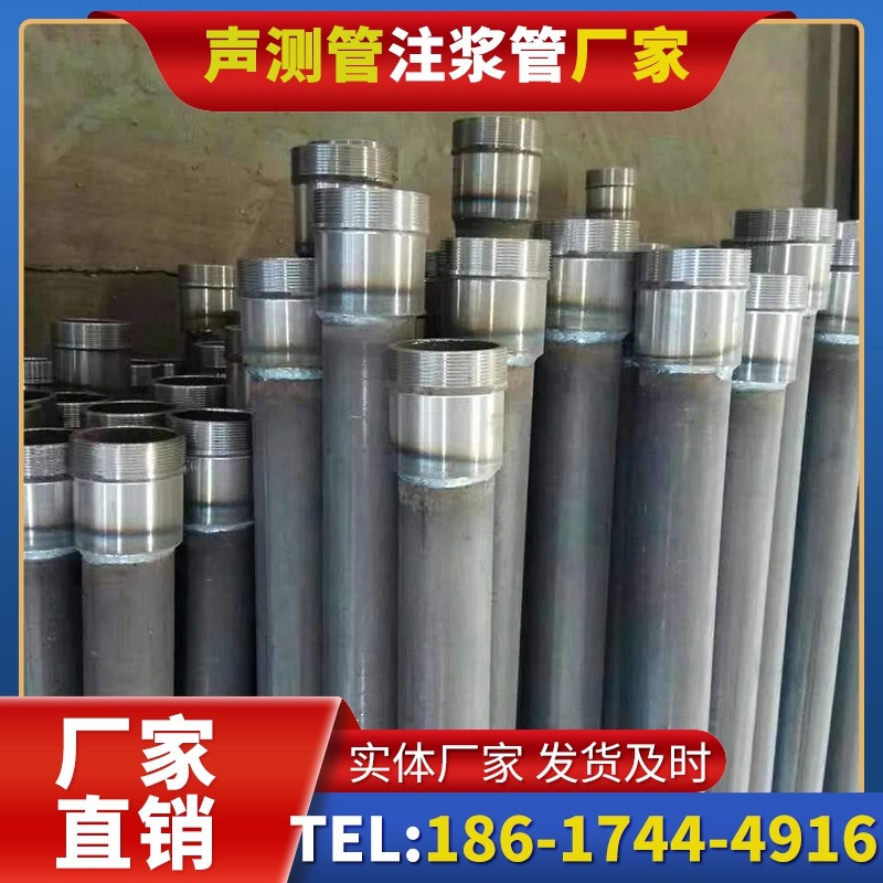 荣邦乡桩底注浆管在冻土地基桩基工程中的应用