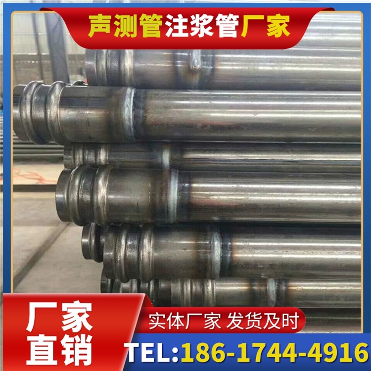 荣邦乡声测管厂家直销的线上采购渠道，便捷高效更省心