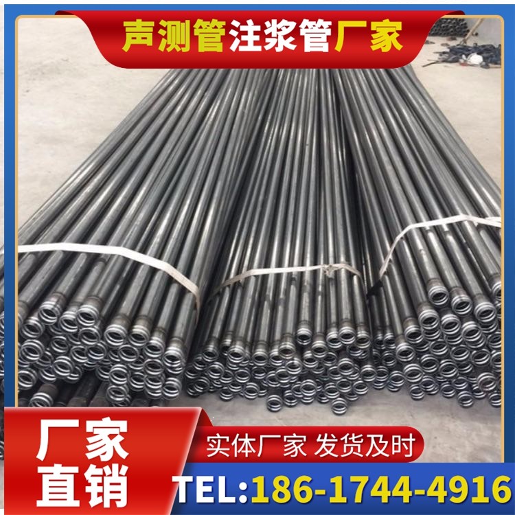 荣邦乡钳压式声测管施工中的常见误区与规避方法