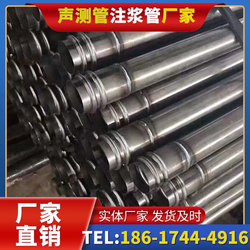 荣邦乡注浆管与声测管的协同修复桩基缺陷流程