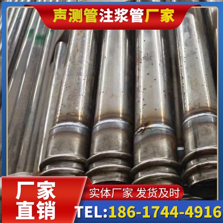 荣邦乡软土地区工程采购声测管，厂家直销的选型与服务建议