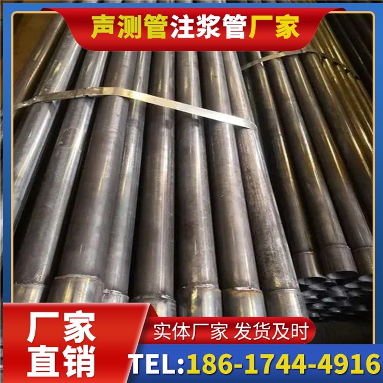 荣邦乡岩溶地区桩基声测管检测的特殊要点